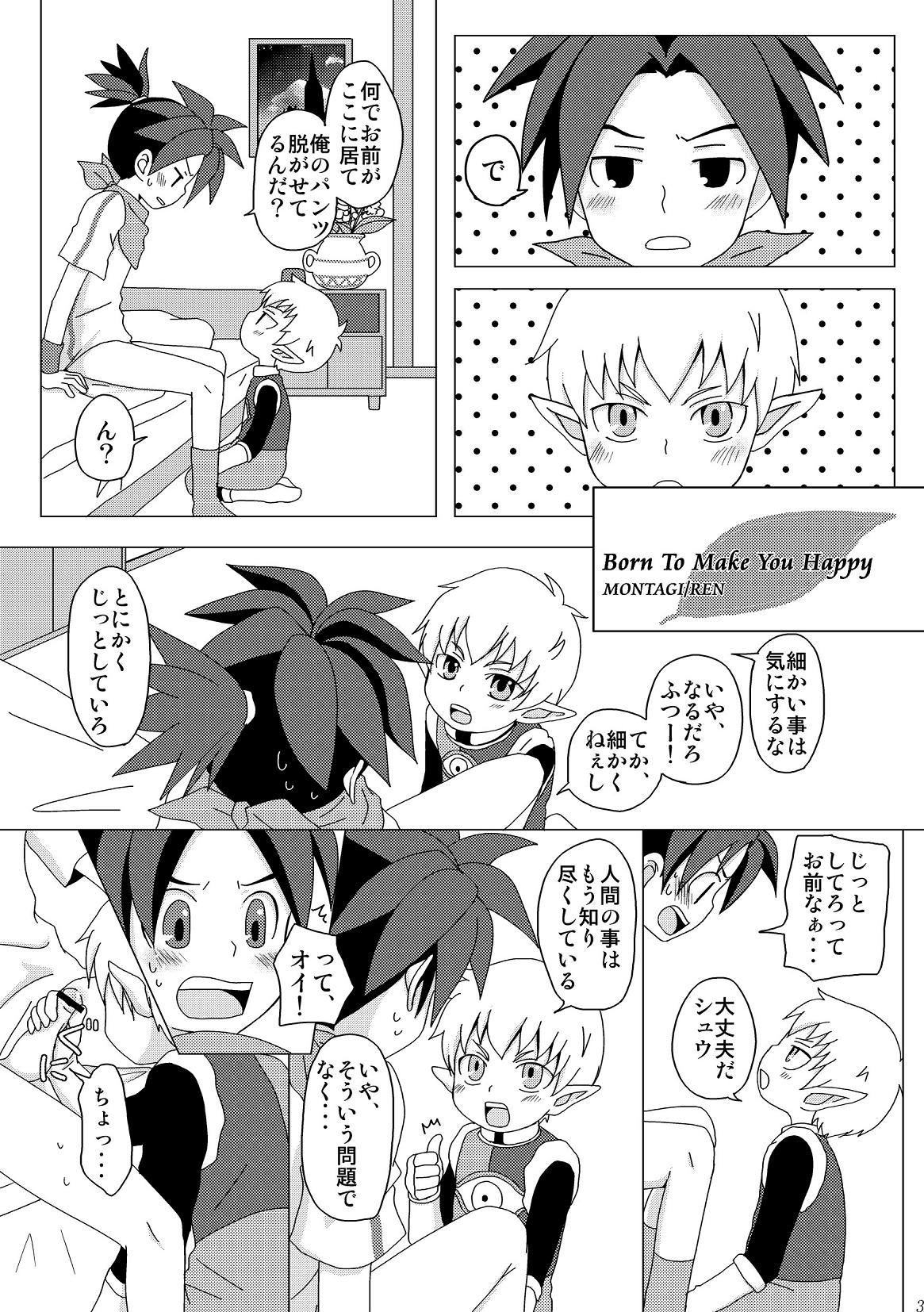 Boy Friend page 3 full