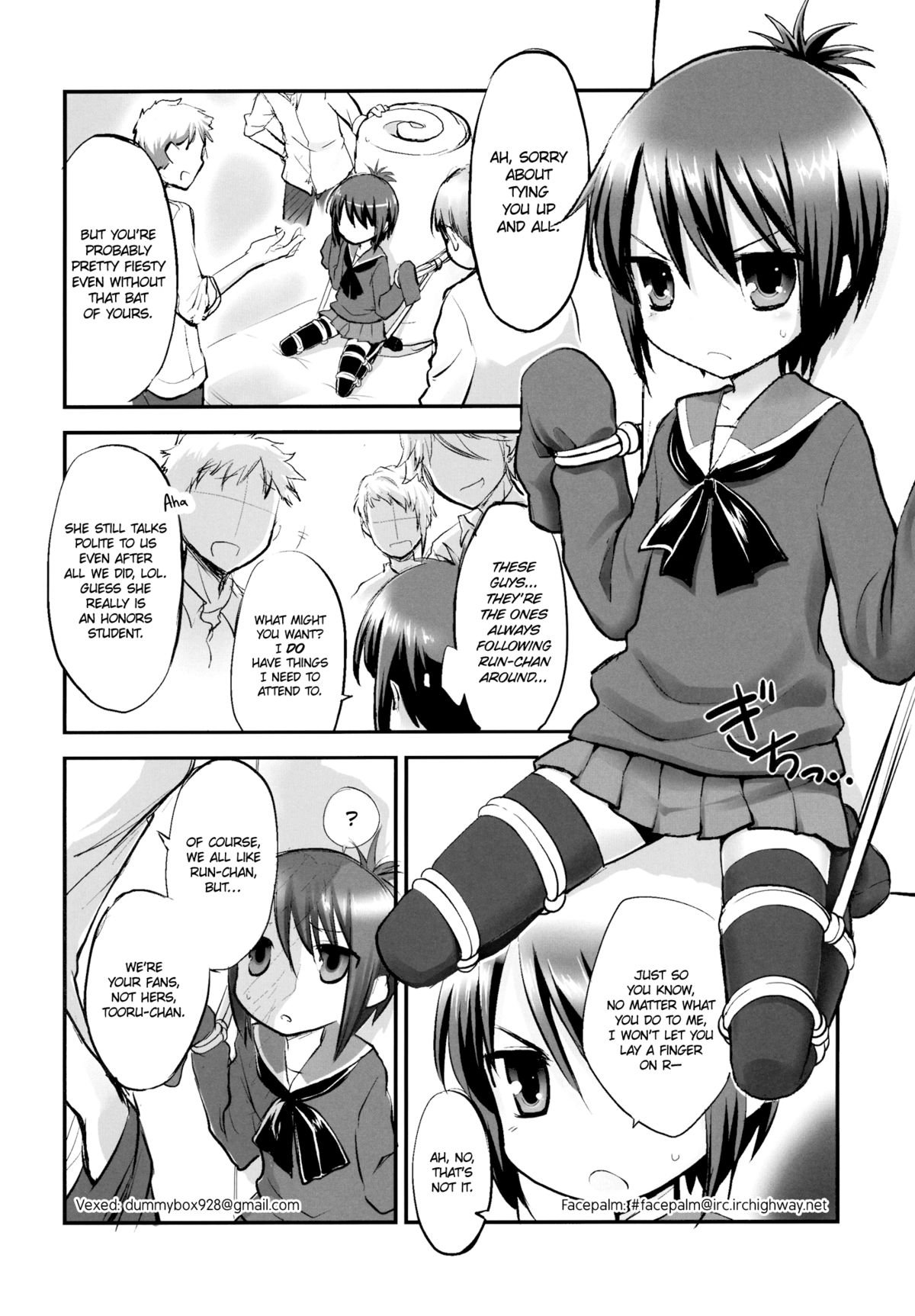 Tooru-chan de Asobou! page 4 full