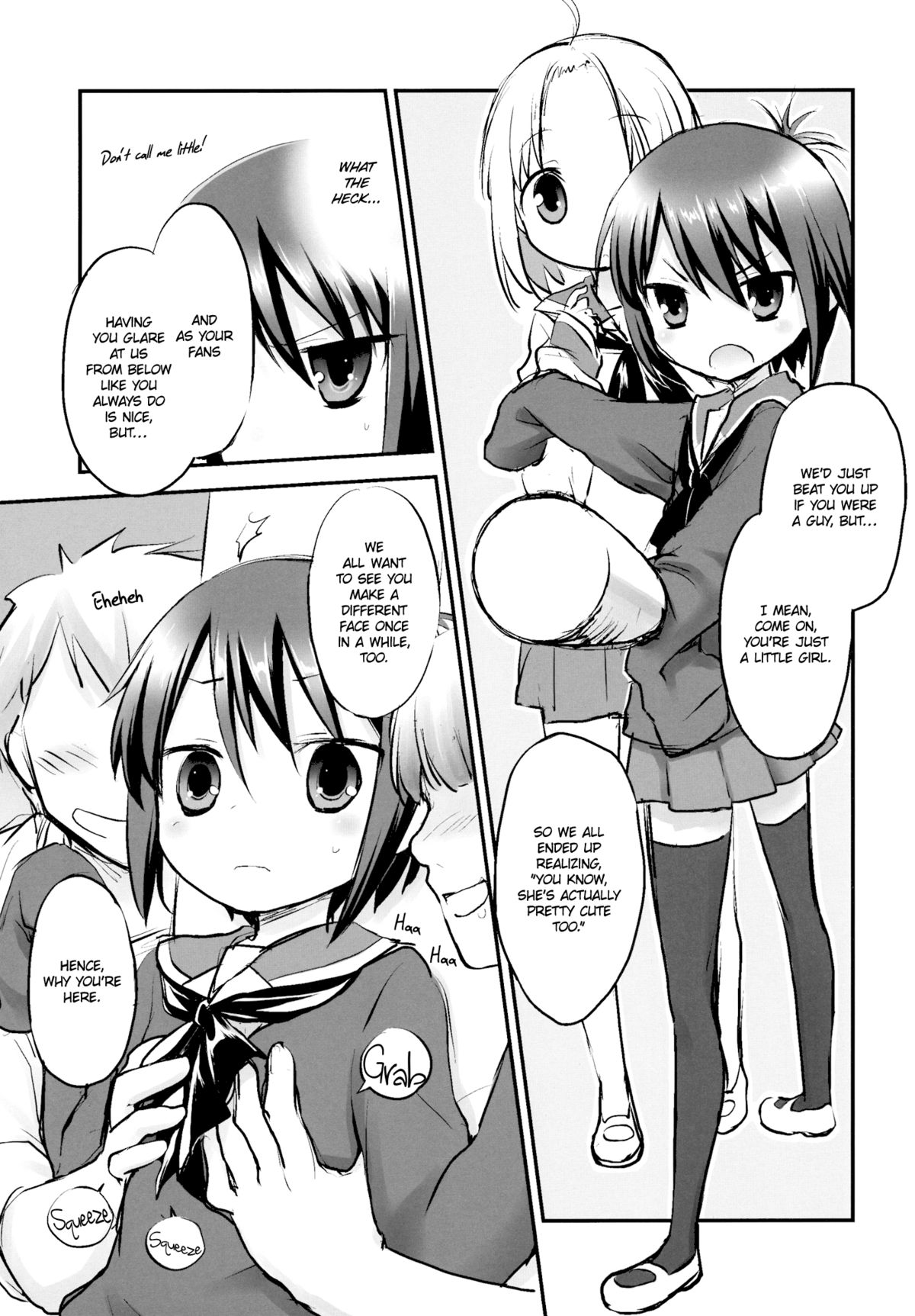 Tooru-chan de Asobou! page 5 full