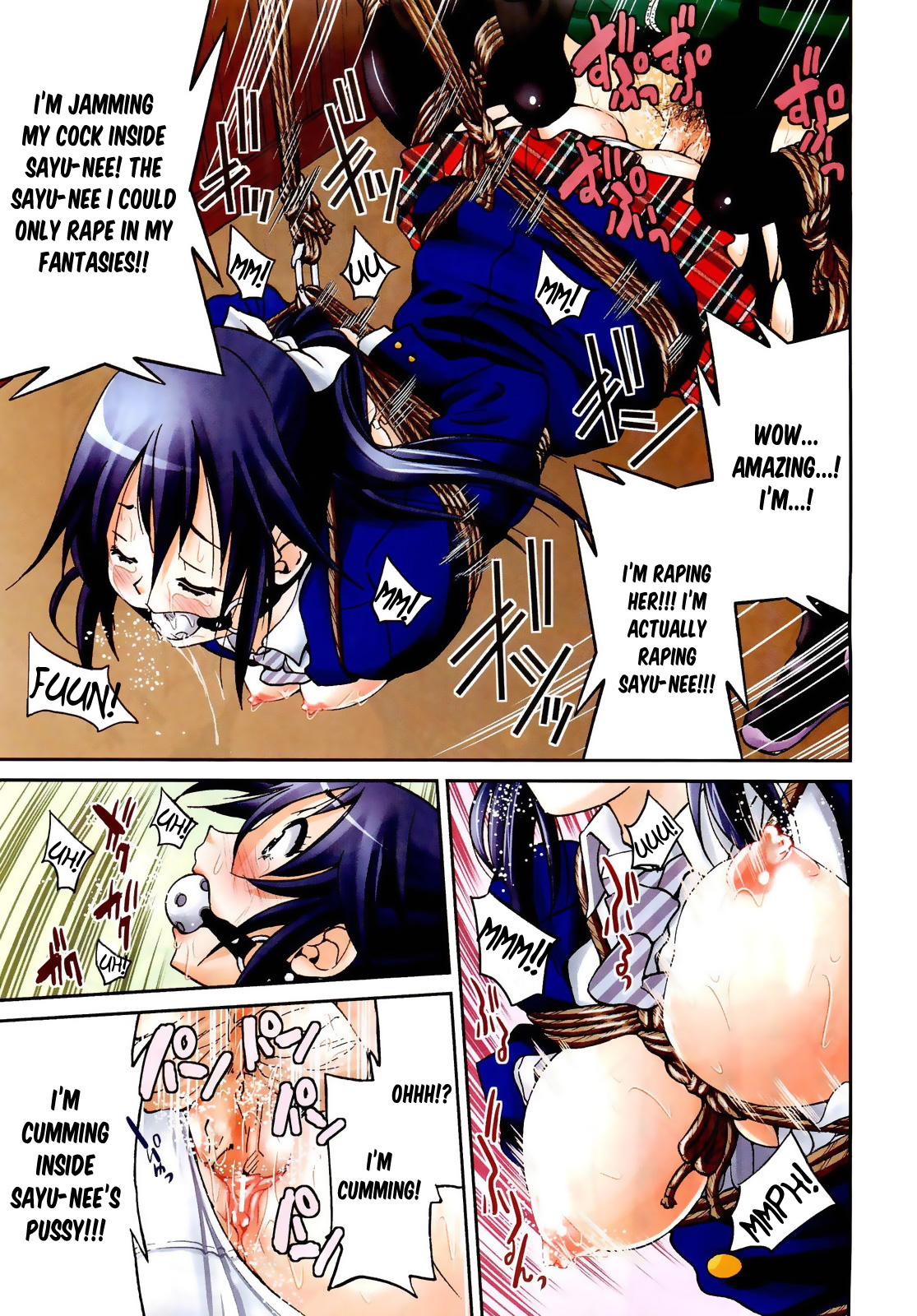 Hyousounadare | Surface Avalanche   =LWB= page 3 full