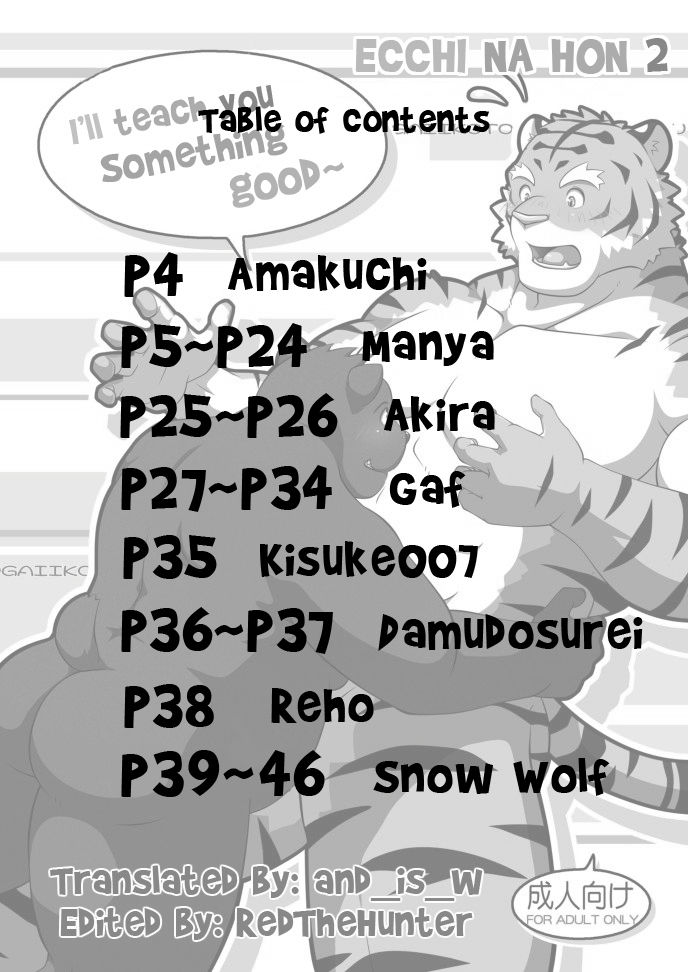 Ecchi Na Hon - 2 page 3 full