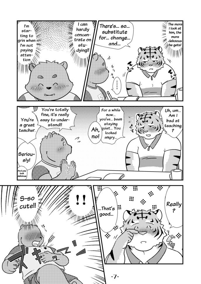 Ecchi Na Hon - 2 page 7 full