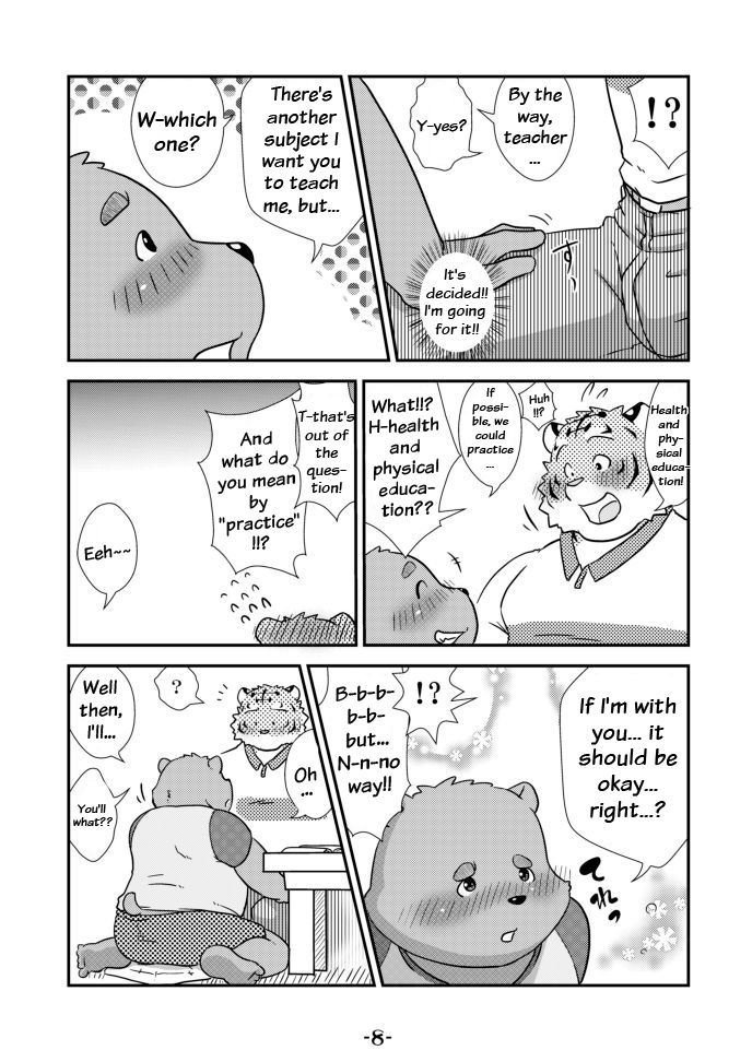 Ecchi Na Hon - 2 page 8 full