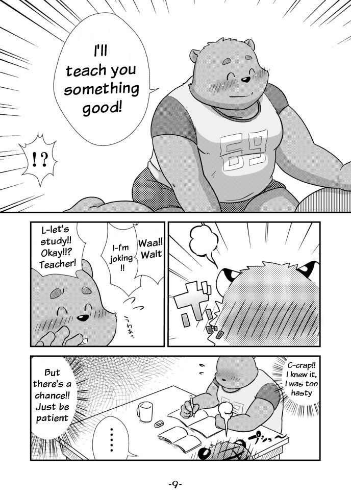 Ecchi Na Hon - 2 page 9 full