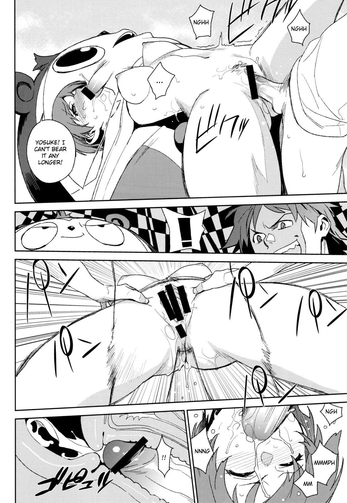 Chie-chan to. page 10 full