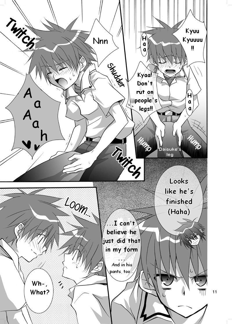 Daisukeiro + Saeharairo page 10 full
