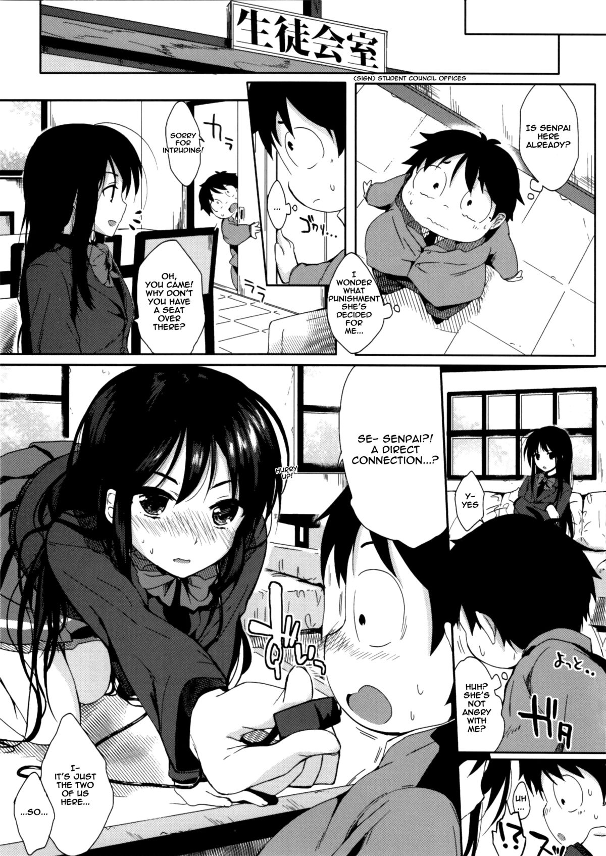 Chokketsu ♥ Accelerating   =TV= page 7 full