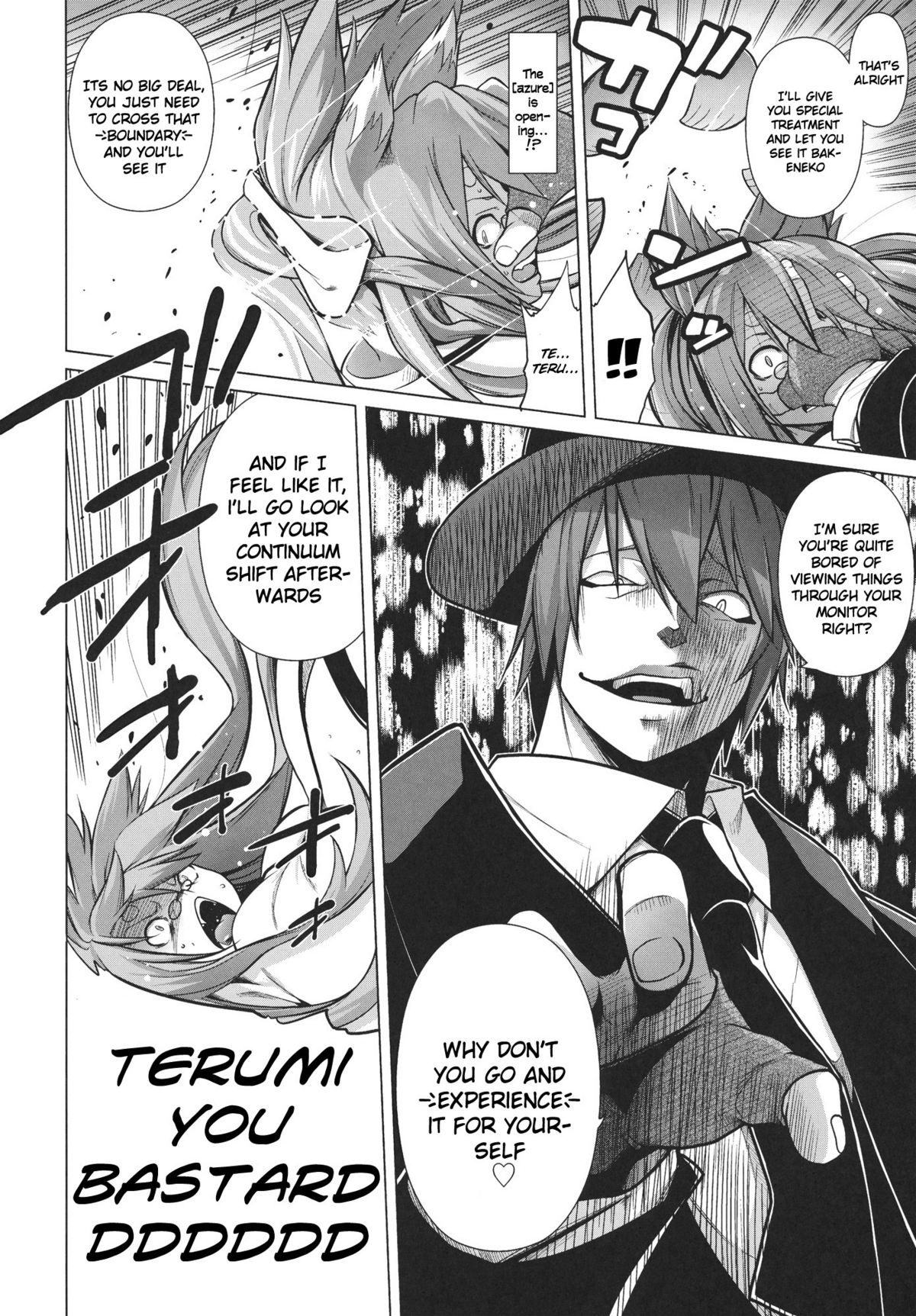 BREAK BLUE STRAY CAT page 3 full