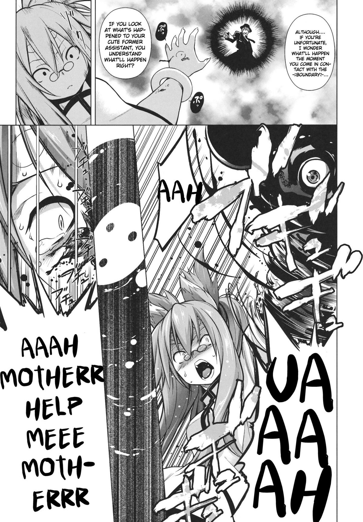 BREAK BLUE STRAY CAT page 4 full