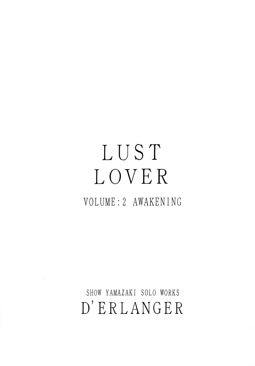 LUST LOVER VOLUME:2 AWAKENING... page 2 full