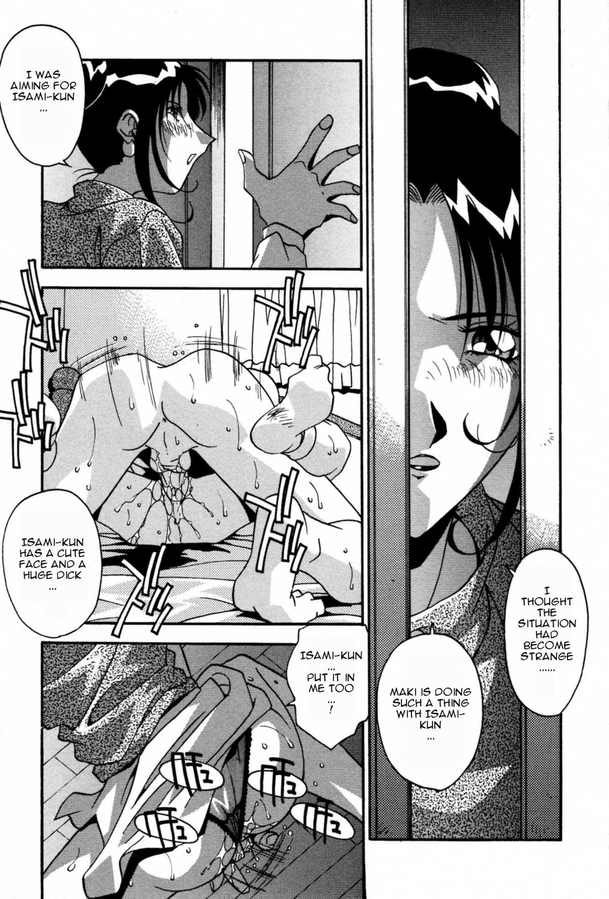 Inkou Kateikyoushi | Obscene Tutor page 9 full