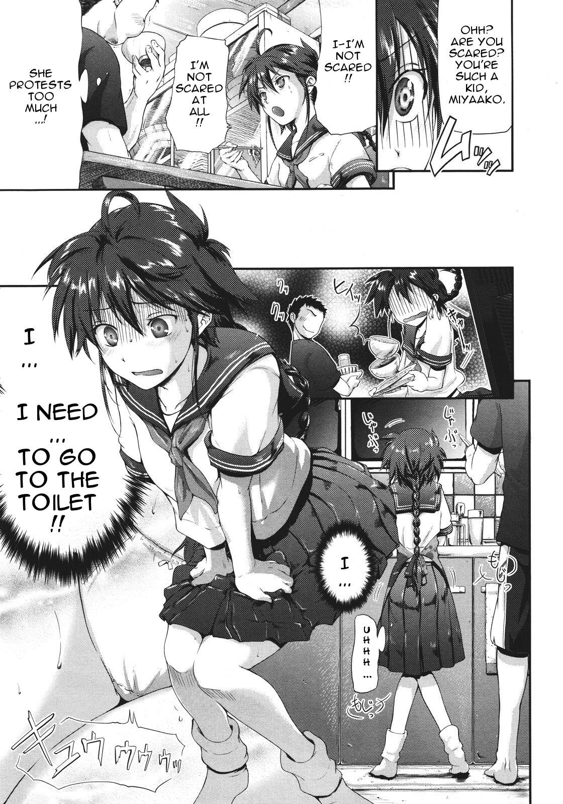 Kamona My House page 3 full