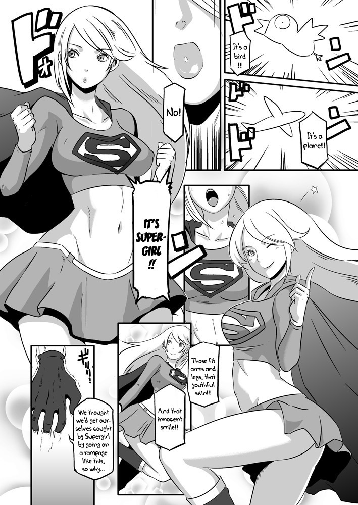 Pinch desu yo Power Girl-san! | You're in a Tight Spot, Power Girl-san! page 1 full