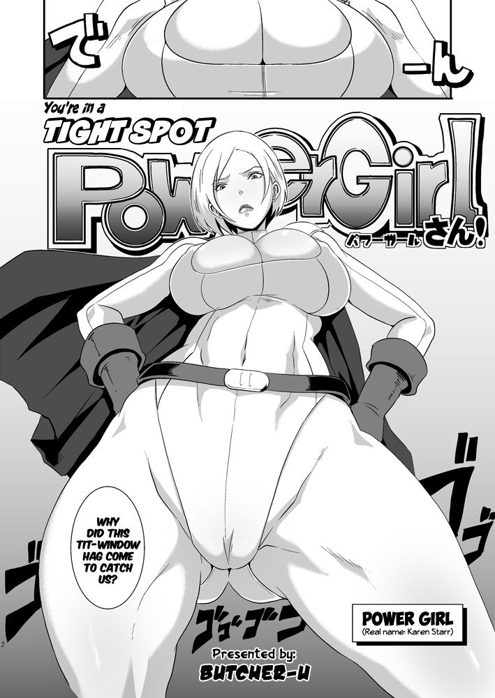 Pinch desu yo Power Girl-san! | You're in a Tight Spot, Power Girl-san! page 2 full