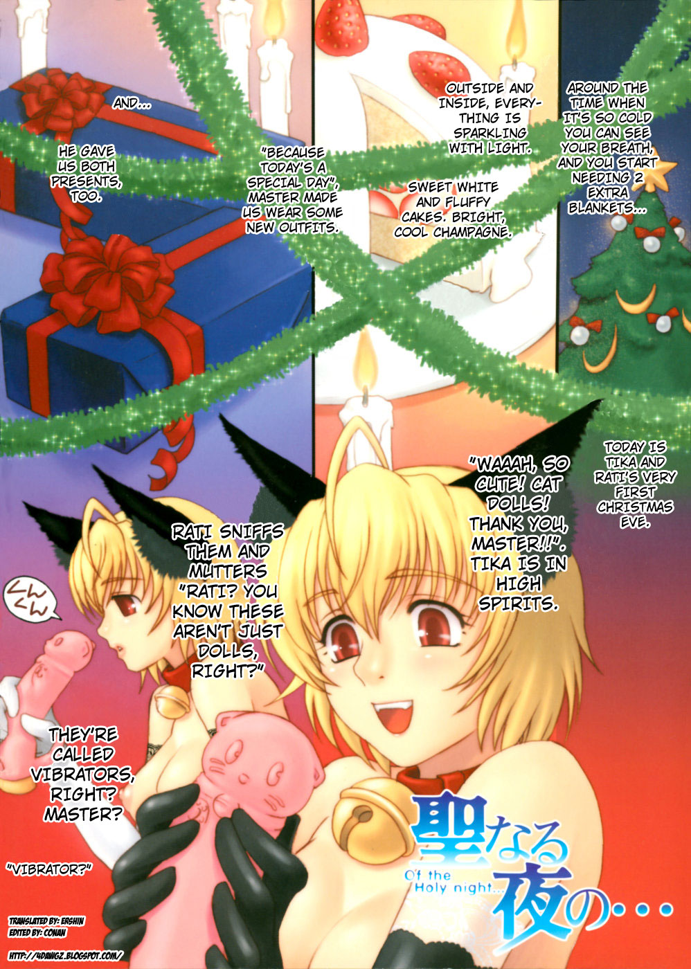 LEWD ROSES - Midara na Bara Tachi- page 6 full