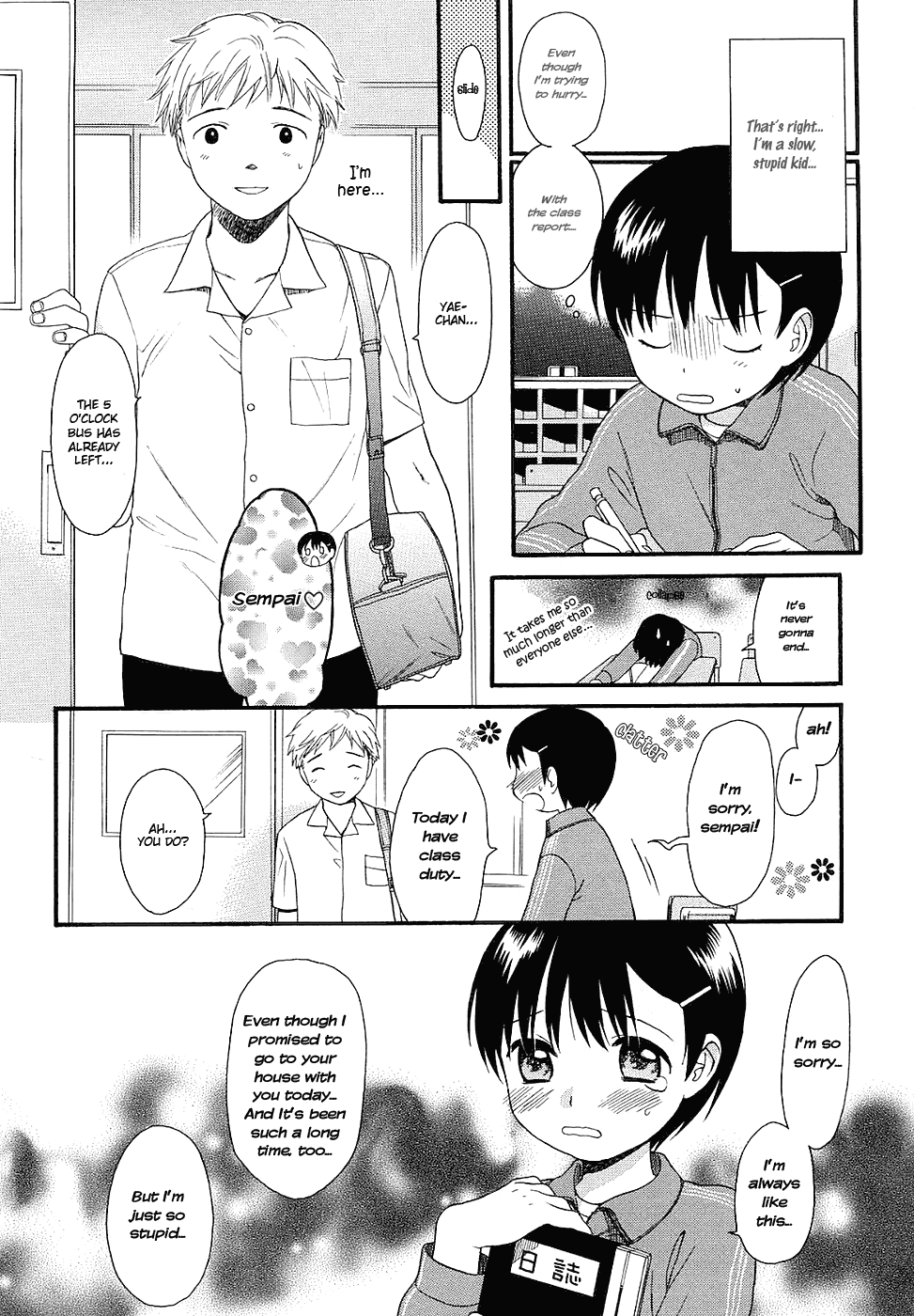 Otona ni Naru Mae ni - Before It Grows Up Ch. 1-8 page 2 full