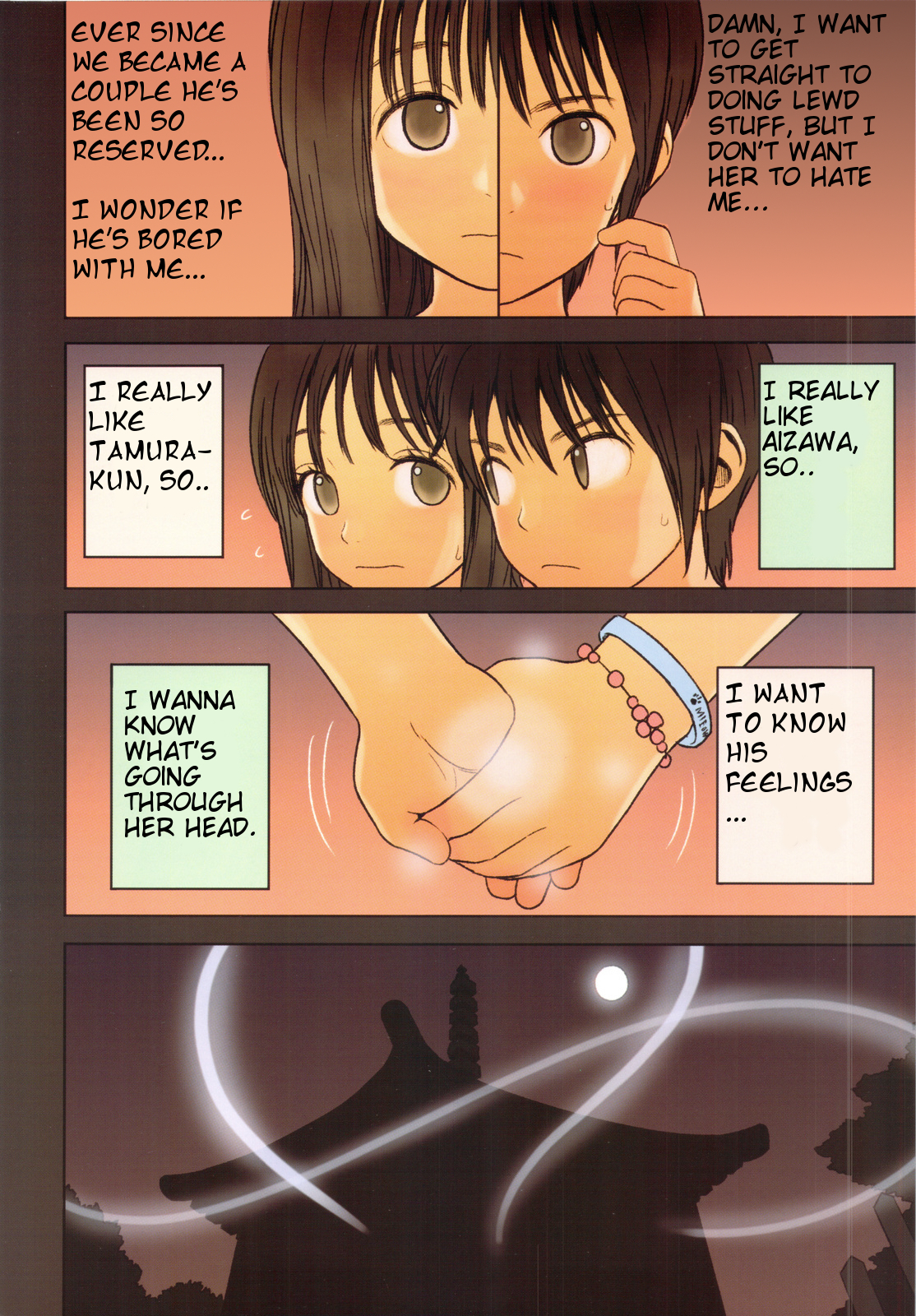 Little Girl 5 page 4 full