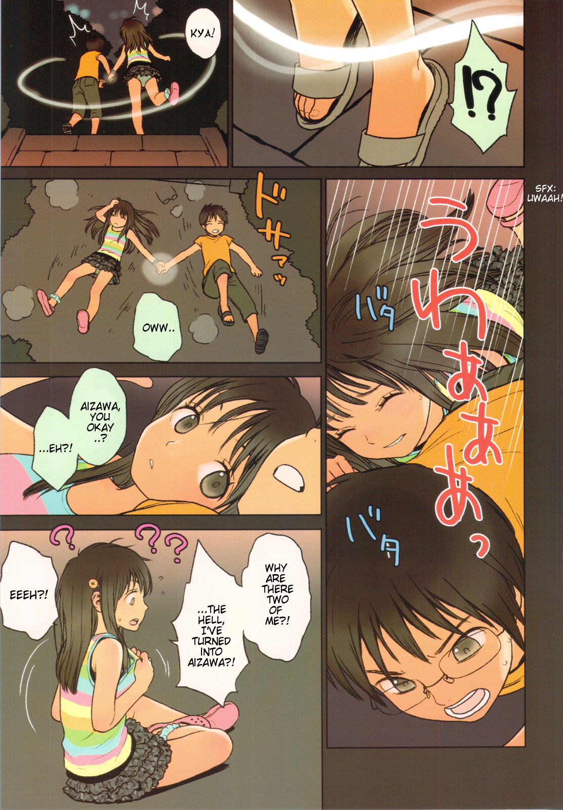 Little Girl 5 page 5 full