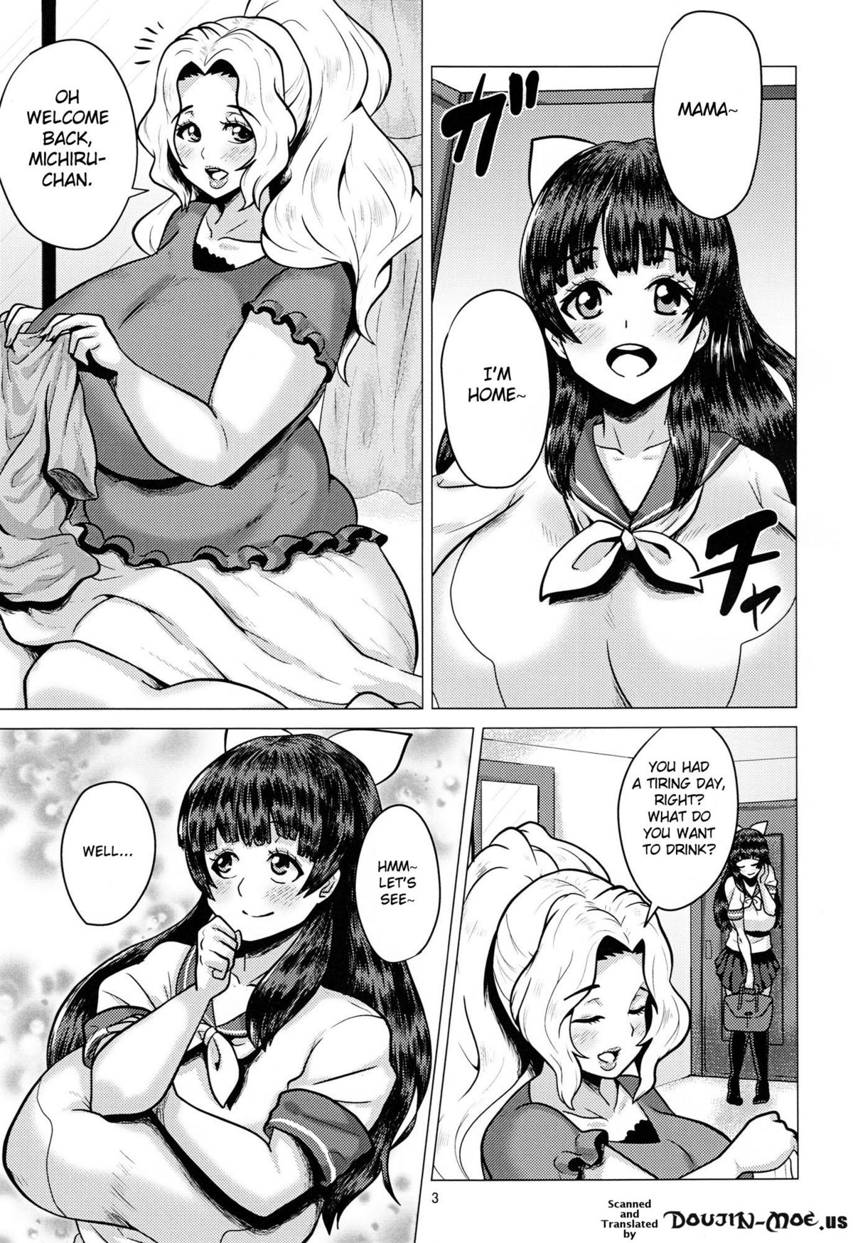 Goku Ippan teki na Oyako Seikatsu page 2 full