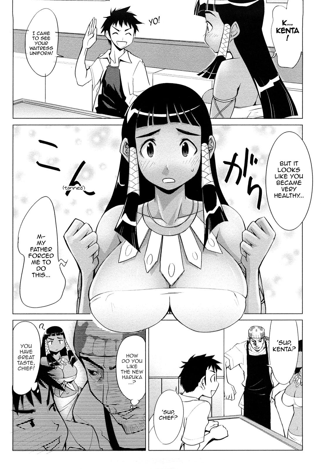 Natsuiro Oppai Cafe | Summer-Tanned Breast Cafe page 4 full