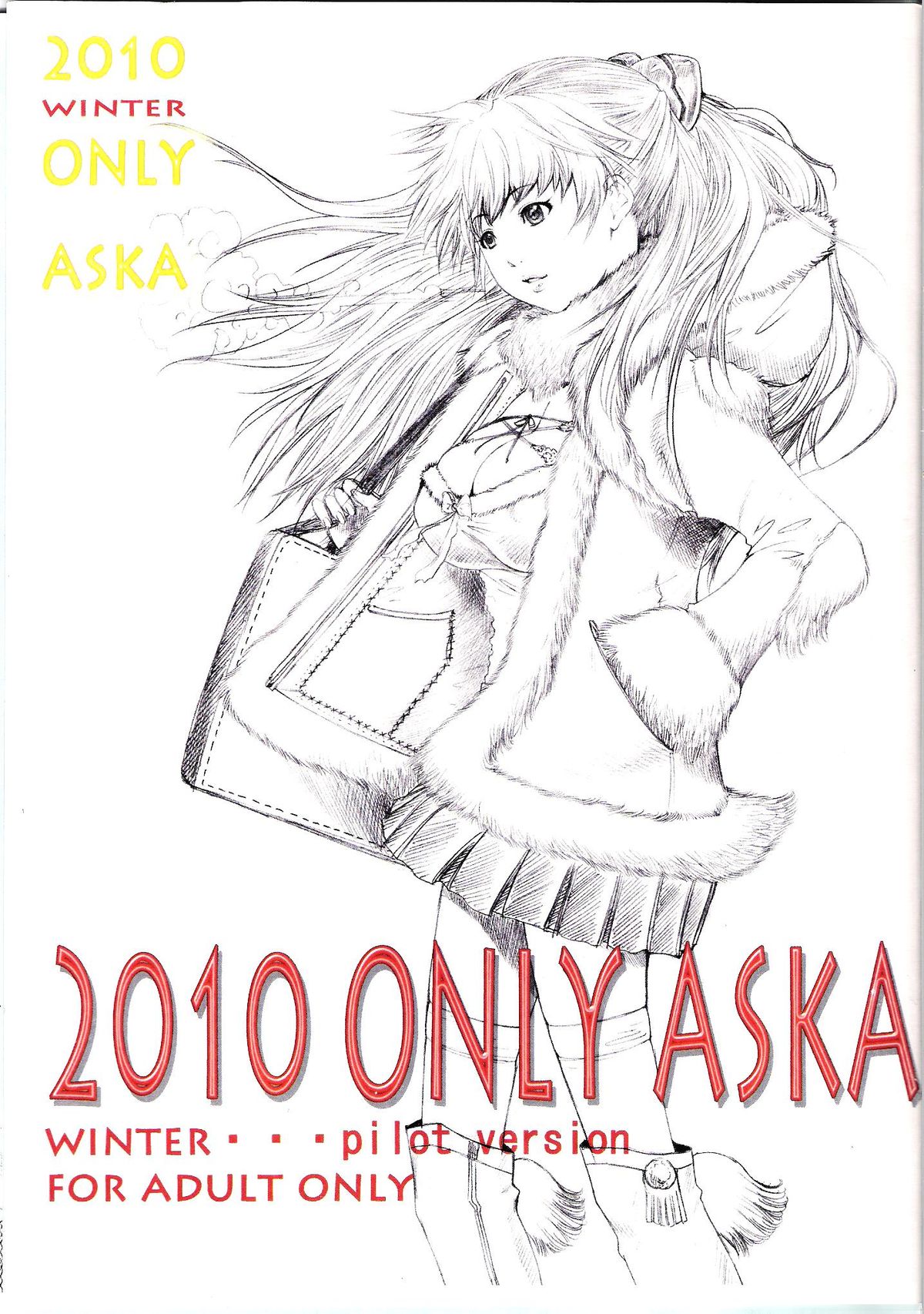 2010 ONLY ASKA WINTER pilot version page 1 full