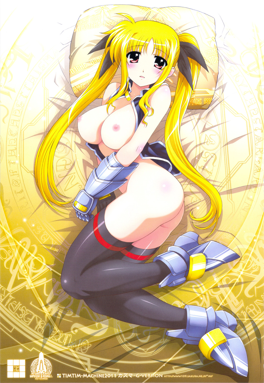 Nanoha Concept! 3 page 3 full