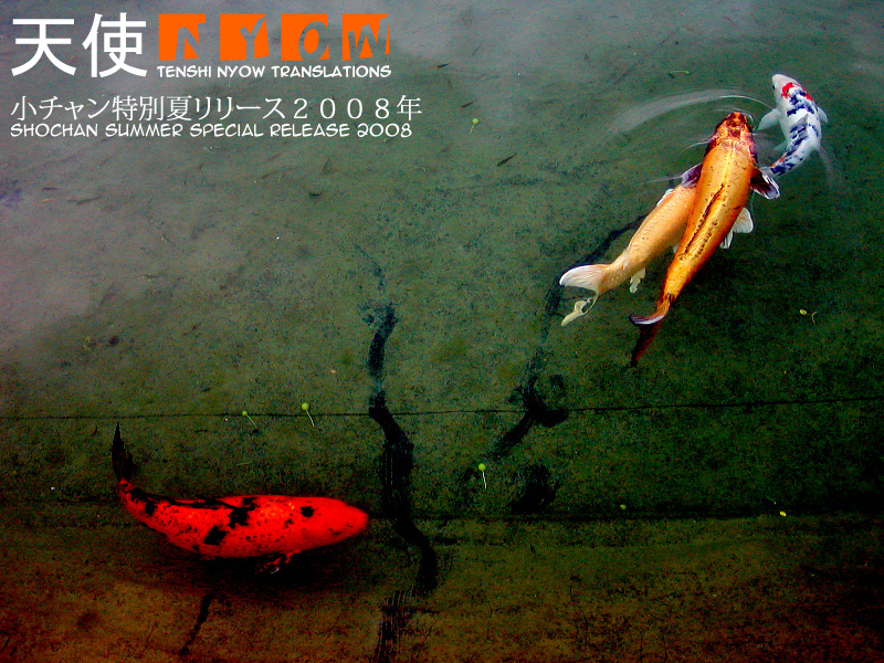 Rainy Day page 2 full