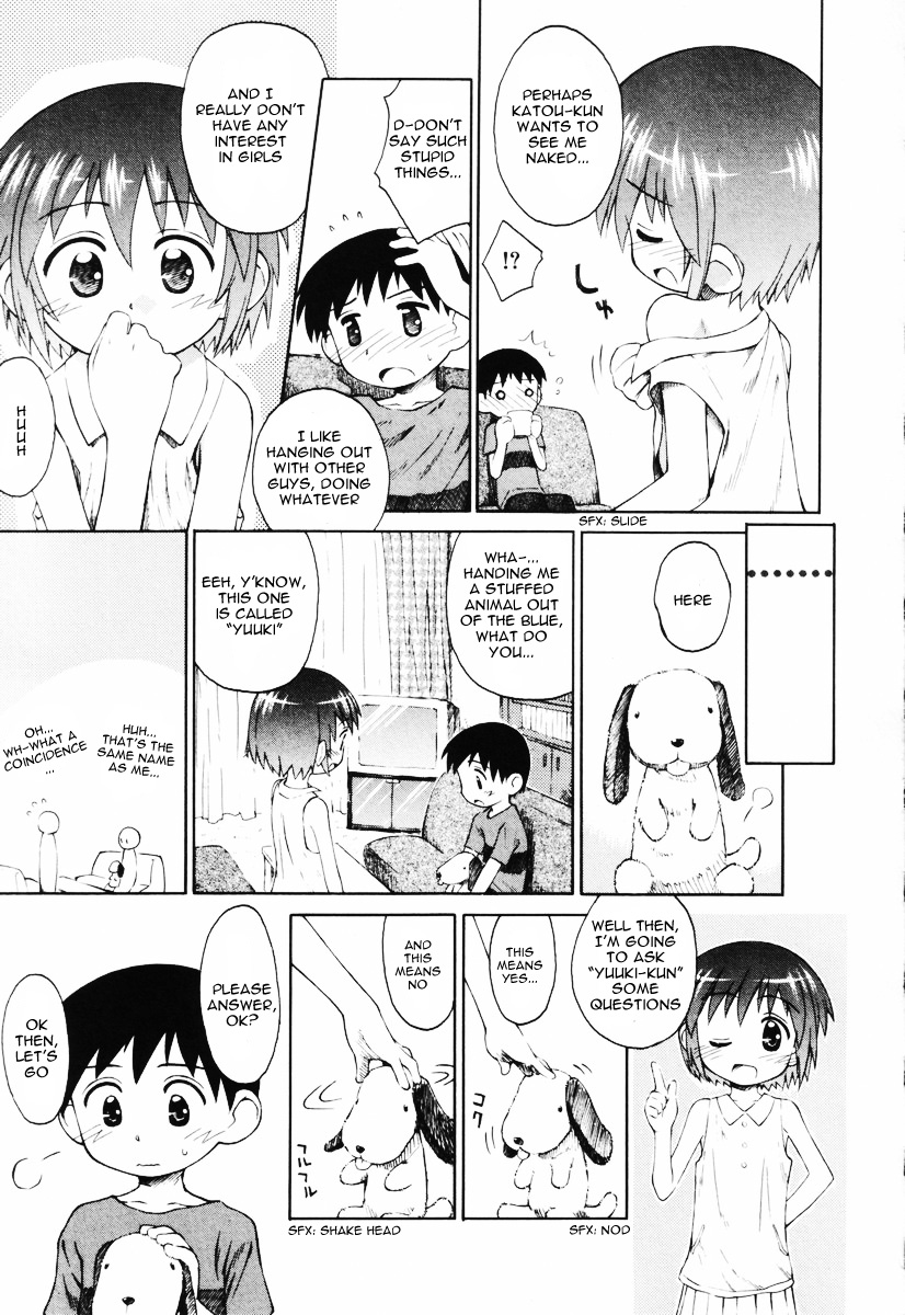 Rainy Day page 5 full