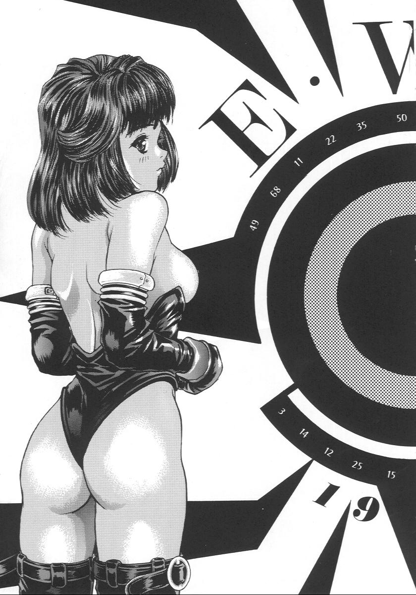 Katura Lady - eye's with psycho 2nd edition page 4 full