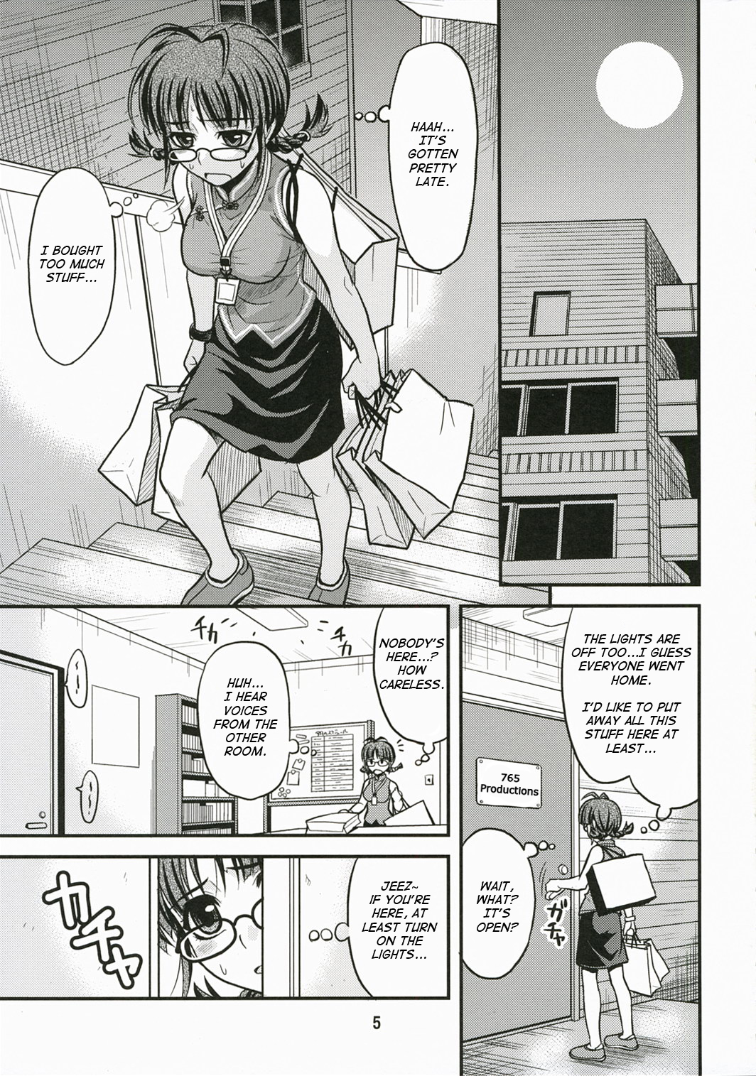 Route 360 Turbo! page 4 full