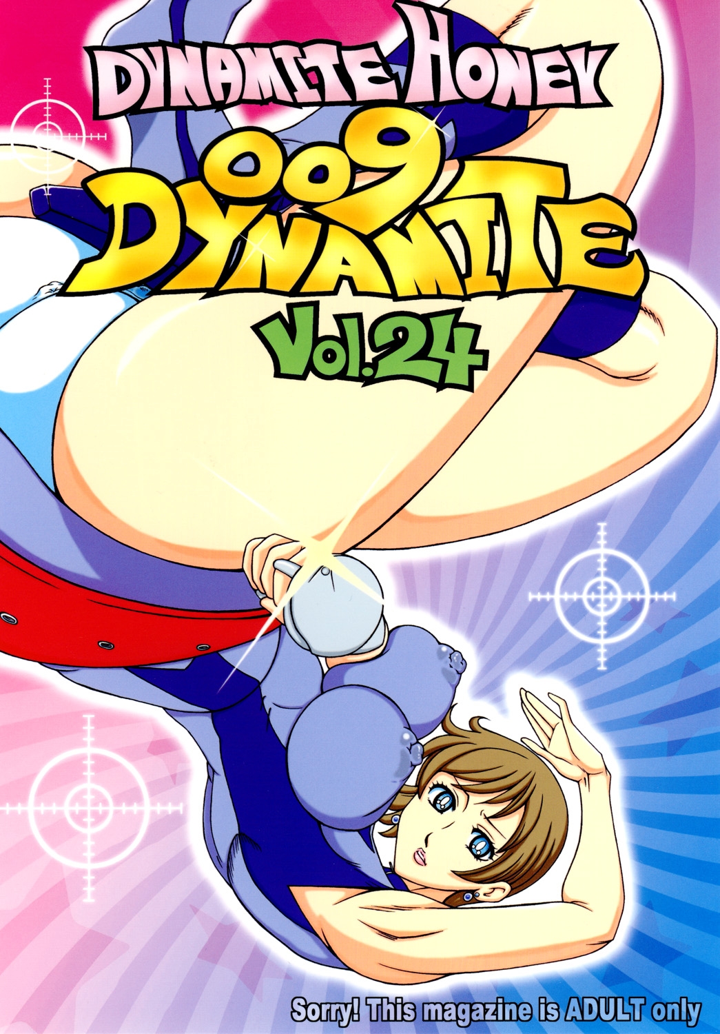 009 Dynamite page 1 full