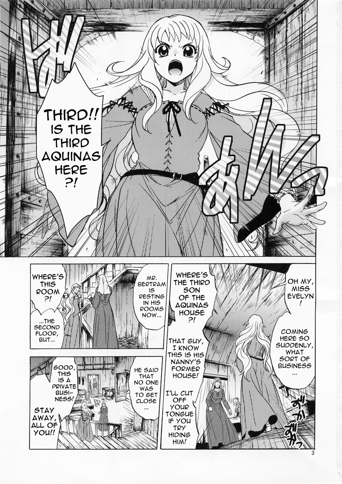 Saint Foire Festival／eve Evelyn page 2 full