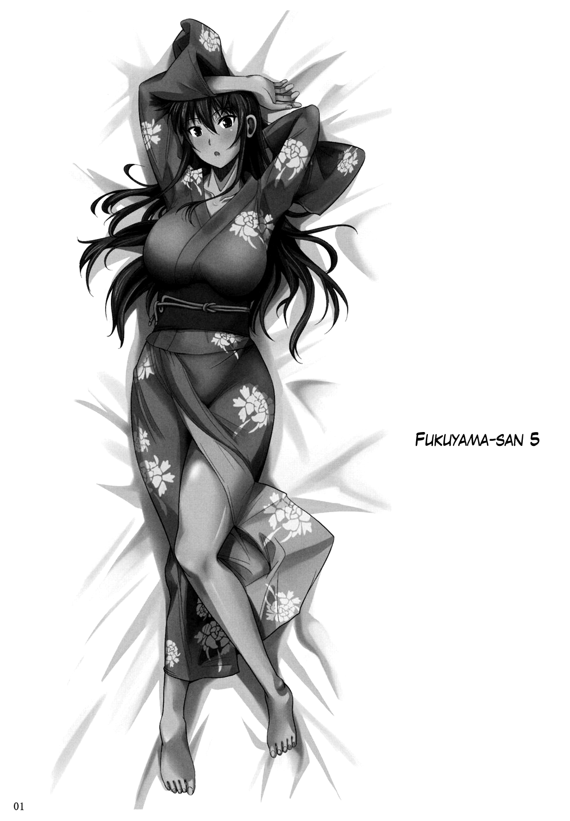 Fukuyama-san 5 page 3 full