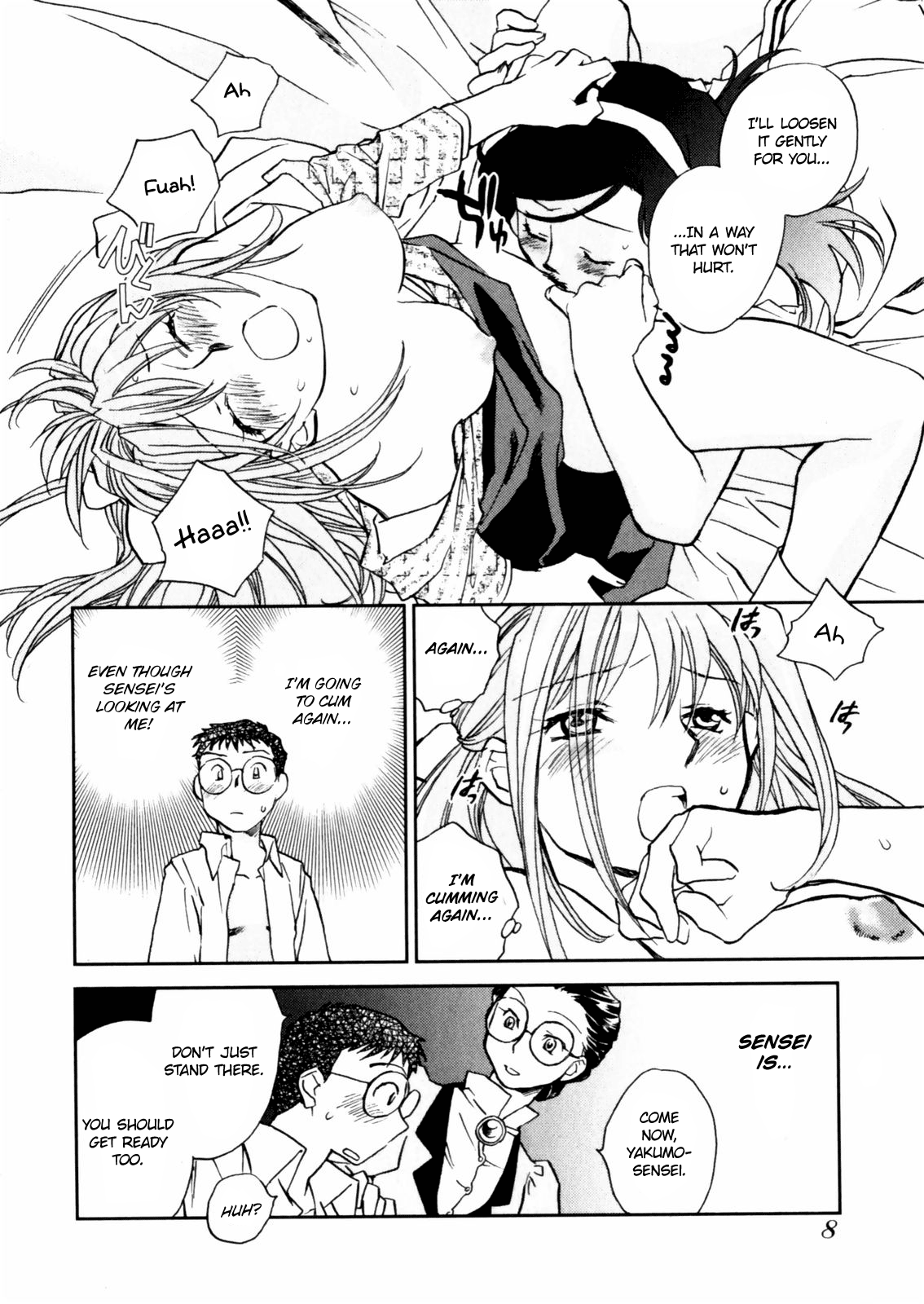 Hanasake! Otome Private Tutoring School vol 2 page 10 full