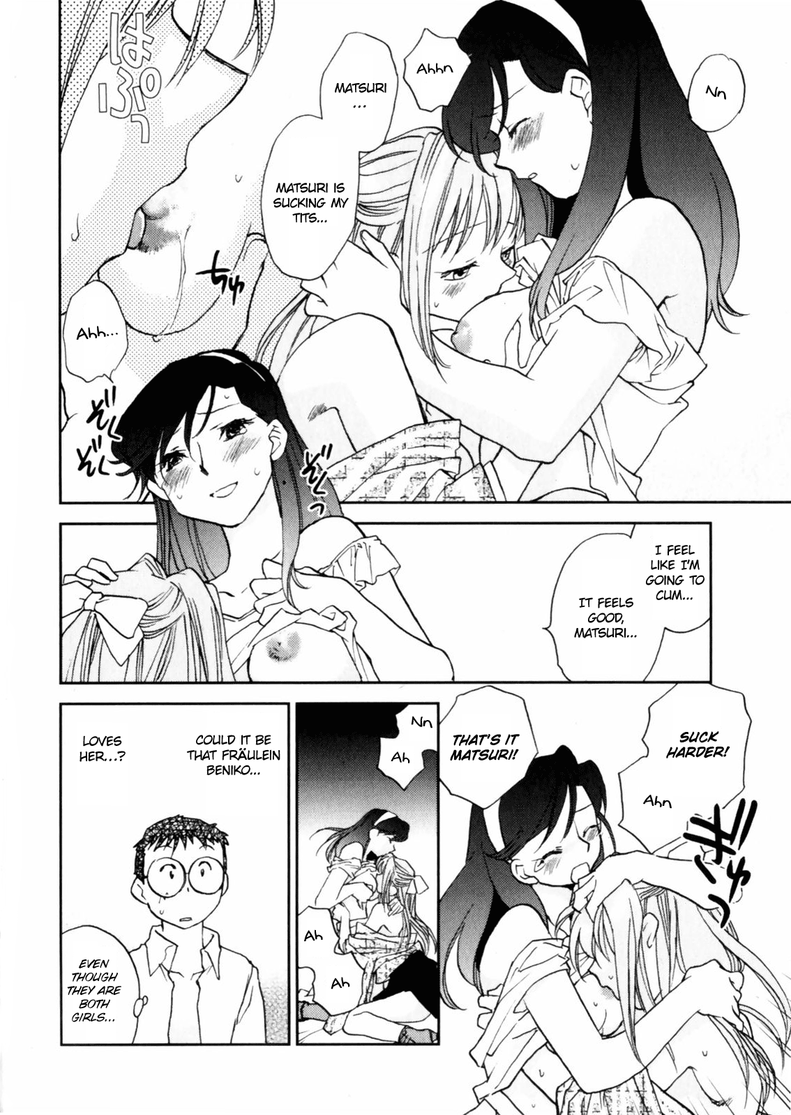 Hanasake! Otome Private Tutoring School vol 2 page 8 full