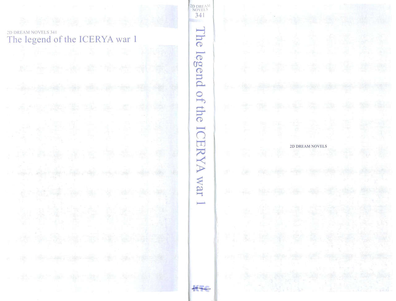 Icerya Eiyuusenki 1 - The Legend of the Icerya War page 3 full