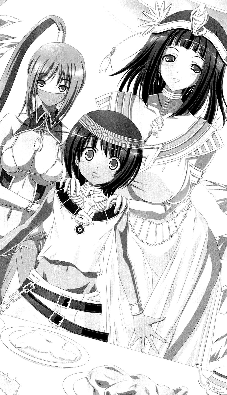 Icerya Eiyuusenki 1 - The Legend of the Icerya War page 9 full