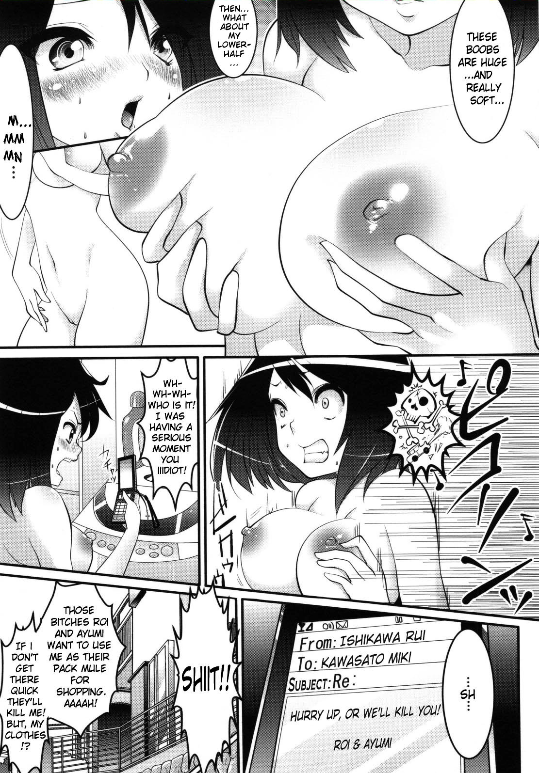 Pheromone Days page 6 full