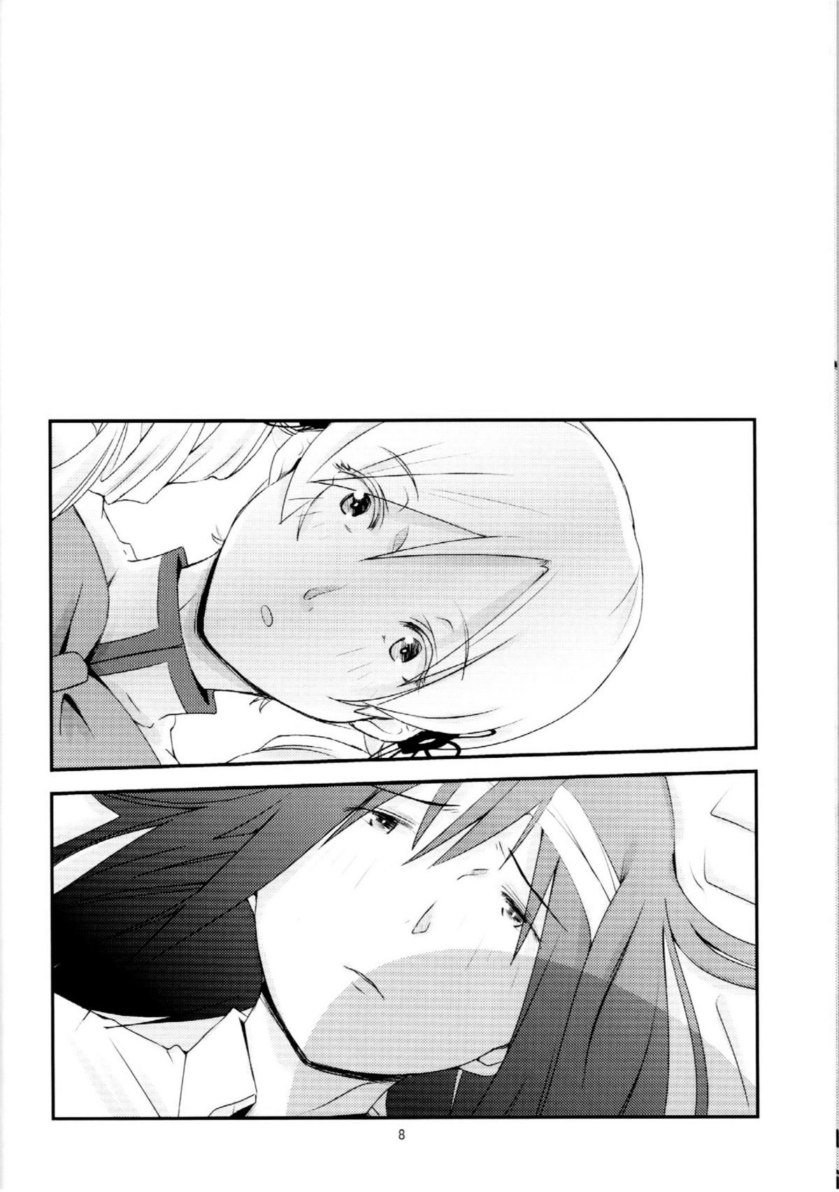 Kuroneko to Shoujo page 7 full