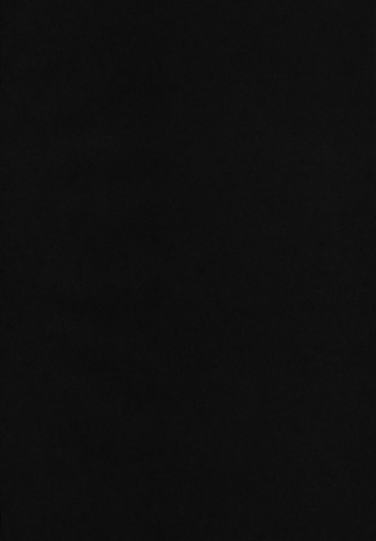 Yuno Plus x Natsuyasumi page 3 full