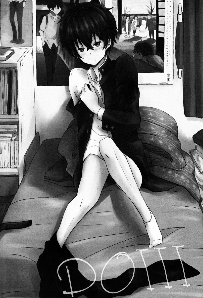 Dou Shiyou mo Nai Ore ni Oreki ga Orite kita page 2 full