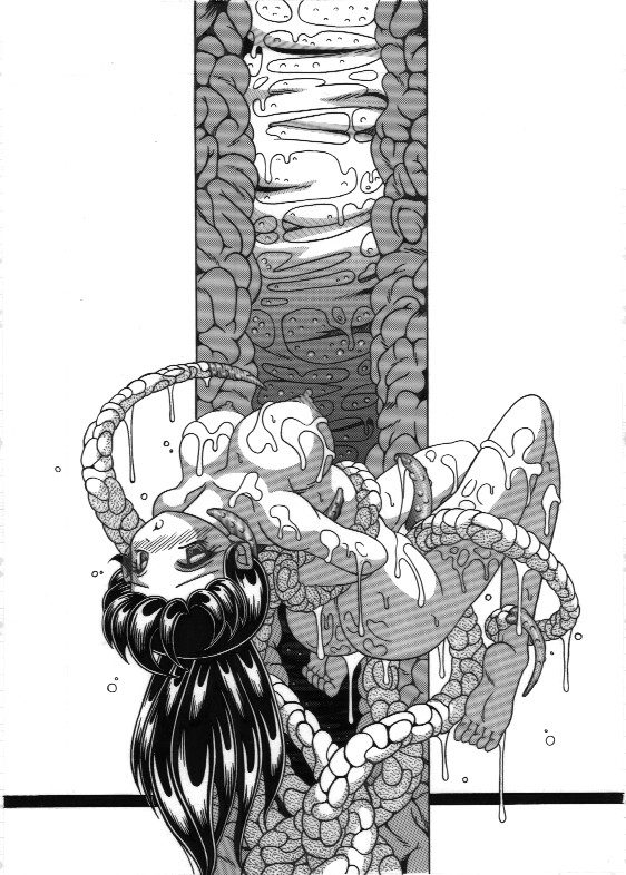 Shokushu Kou RJ097740 page 1 full