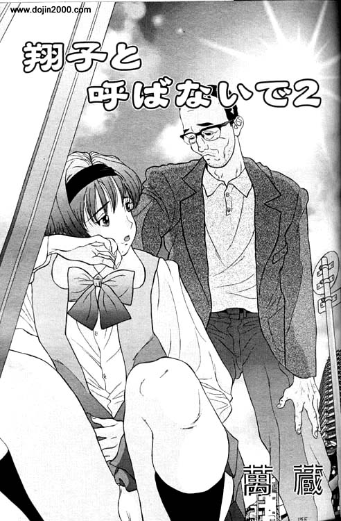 Sniper Excellence page 3 full