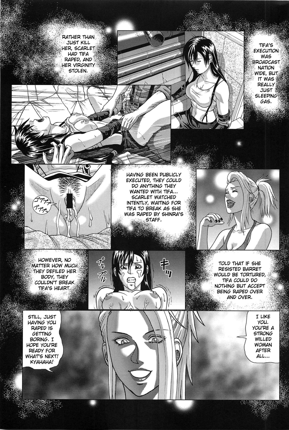 TIFA LOCKHART Materia aka page 2 full