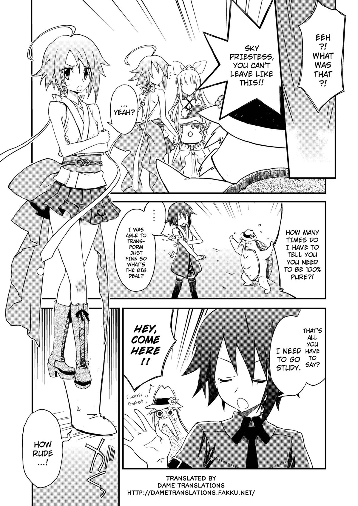 AQUARIUM Ver. 2.00 page 2 full