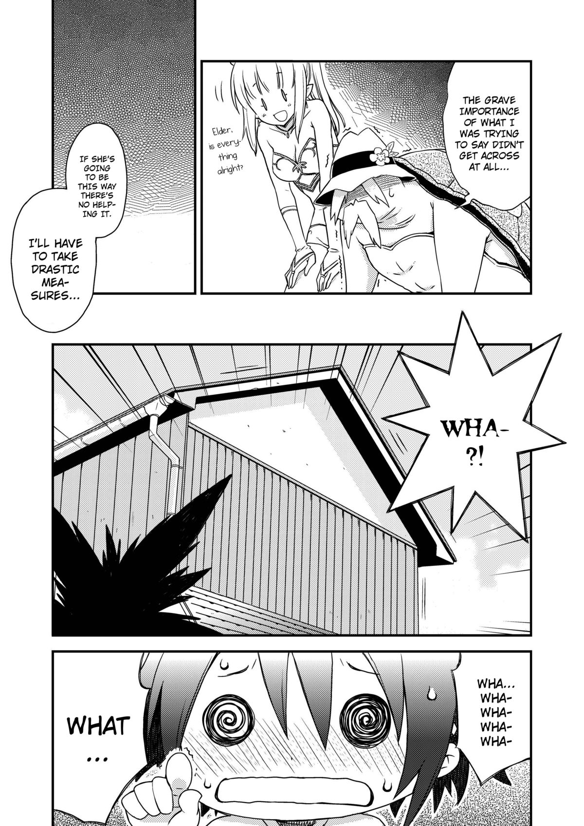 AQUARIUM Ver. 2.00 page 3 full