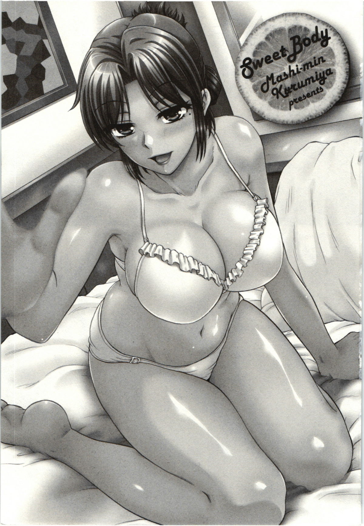 Yawarakai Karada page 2 full