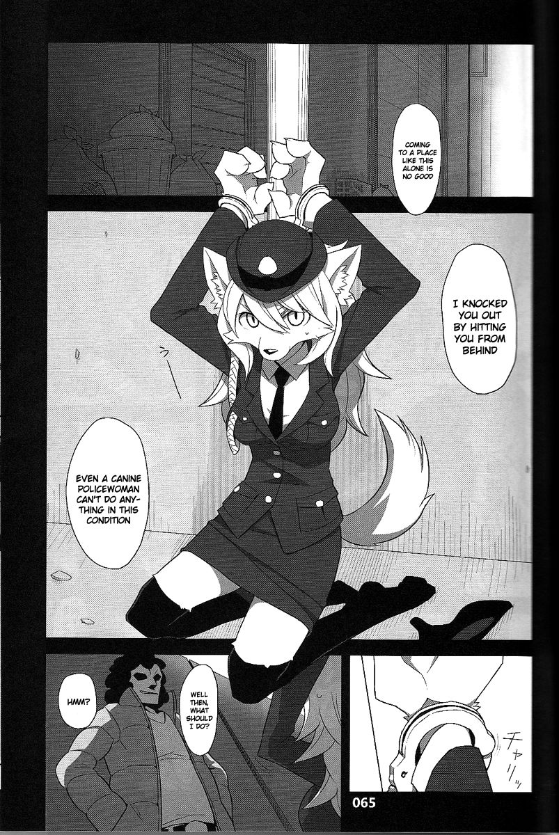 Kemokko Lovers 2 ch. 8, 10, 31 page 5 full