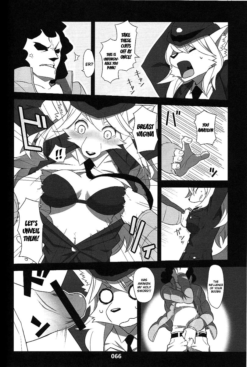 Kemokko Lovers 2 ch. 8, 10, 31 page 6 full
