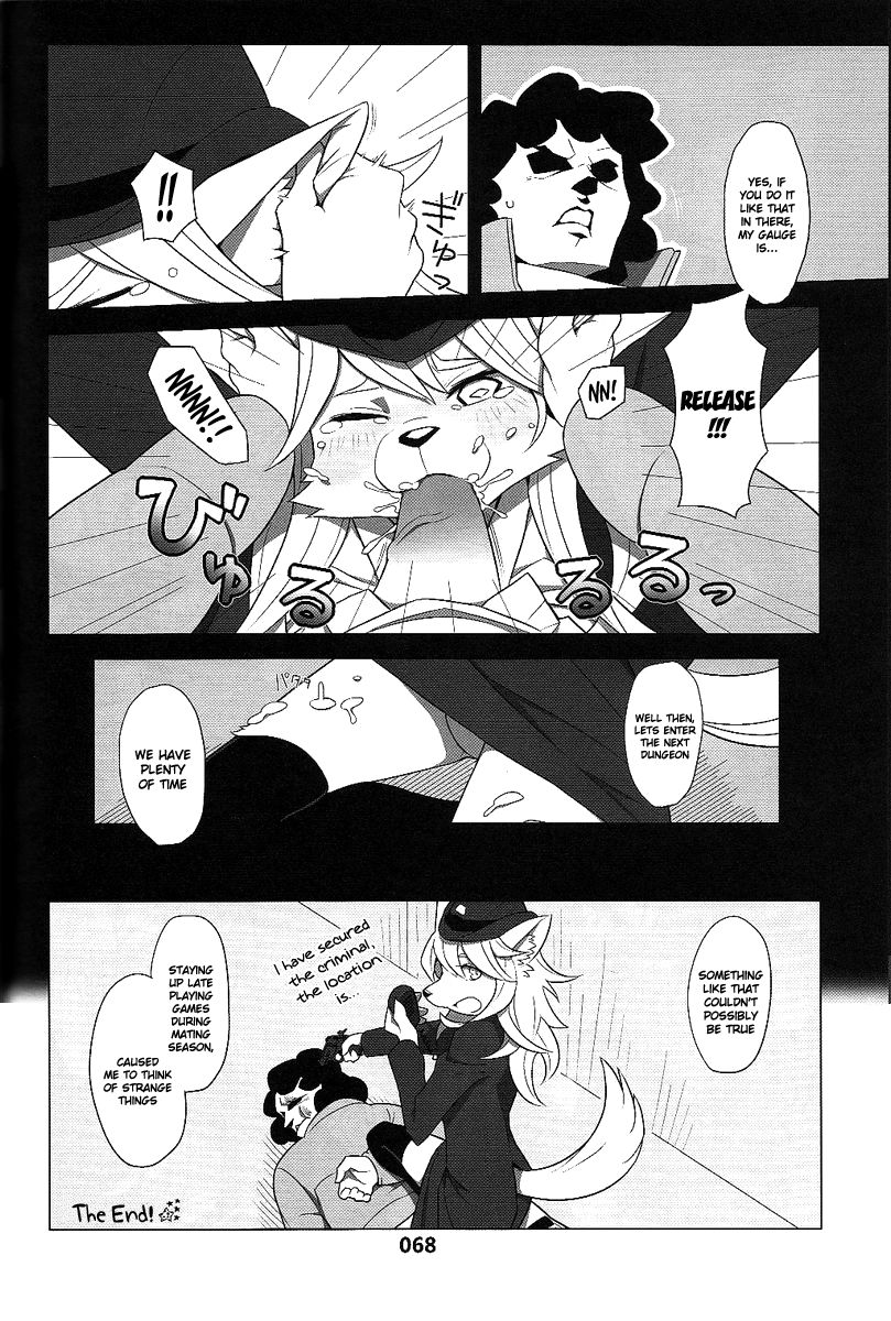 Kemokko Lovers 2 ch. 8, 10, 31 page 8 full